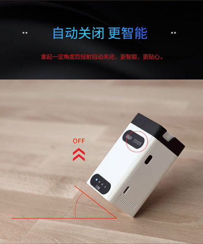 Laser Projection Bluetooth Keyboard | Wireless Virtual Keyboard with 2500mAh Power Bank