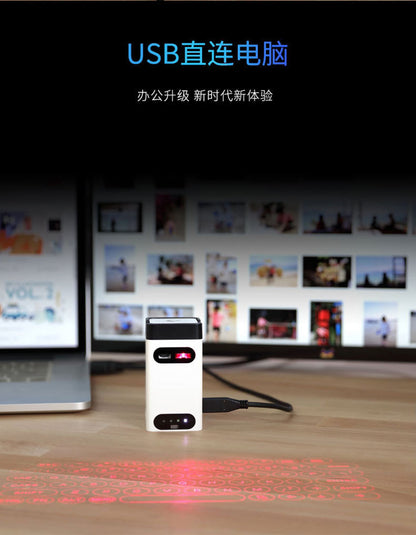Laser Projection Bluetooth Keyboard | Wireless Virtual Keyboard with 2500mAh Power Bank