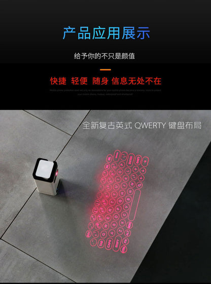 Laser Projection Bluetooth Keyboard | Wireless Virtual Keyboard with 2500mAh Power Bank