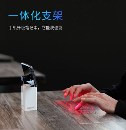 Laser Projection Bluetooth Keyboard | Wireless Virtual Keyboard with 2500mAh Power Bank