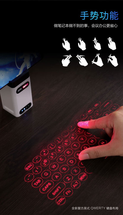 Laser Projection Bluetooth Keyboard | Wireless Virtual Keyboard with 2500mAh Power Bank