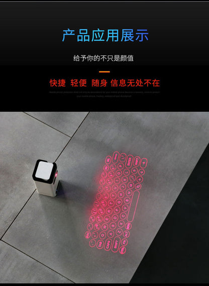 Laser Projection Bluetooth Keyboard | Wireless Virtual Keyboard with 2500mAh Power Bank