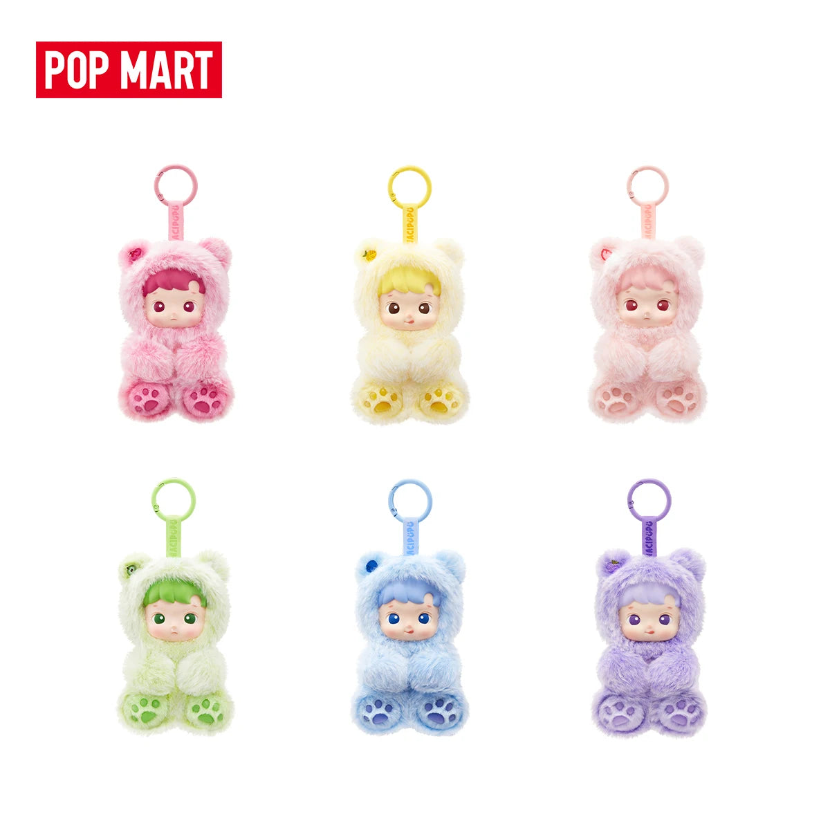 POP MART HACIPUPU Gummy Bear Series-Vinyl Plush Pendant Mystery Box 1PC/6PCS POP MART Blind Box
