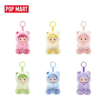 POP MART HACIPUPU Gummy Bear Series-Vinyl Plush Pendant Mystery Box 1PC/6PCS POP MART Blind Box