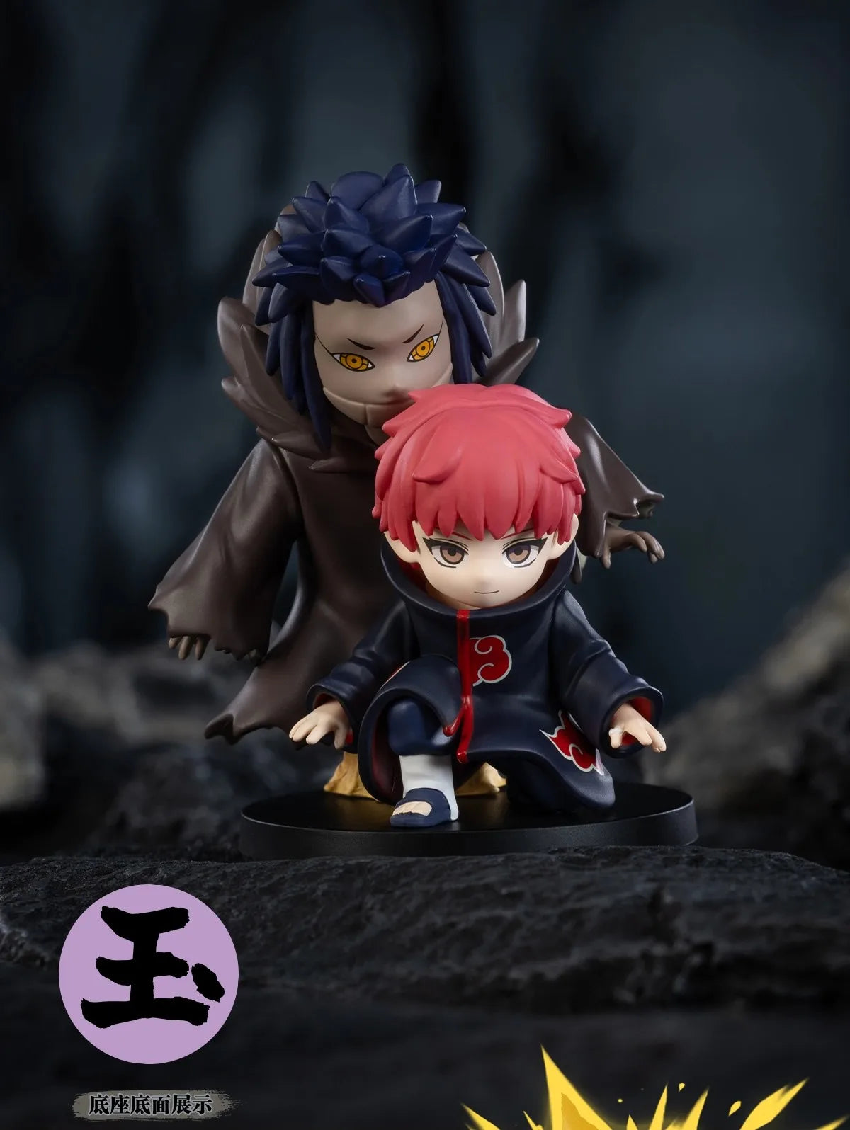 POP MART GONG Naruto Shippuden | Akatsuki Arc Blind Box Collectible Figure