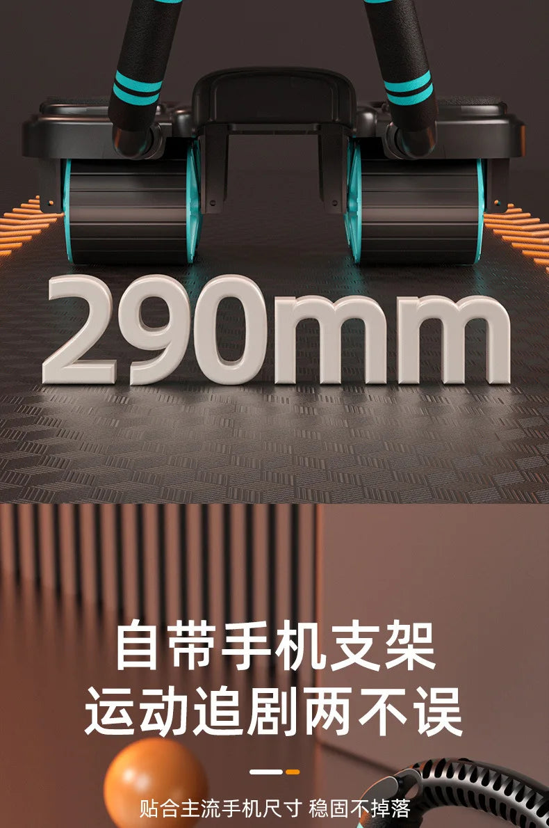 4-Wheel 6-Elbow Abdominal Wheel with Automatic Rebound for Home Plank, Abdominal Curl Training Device