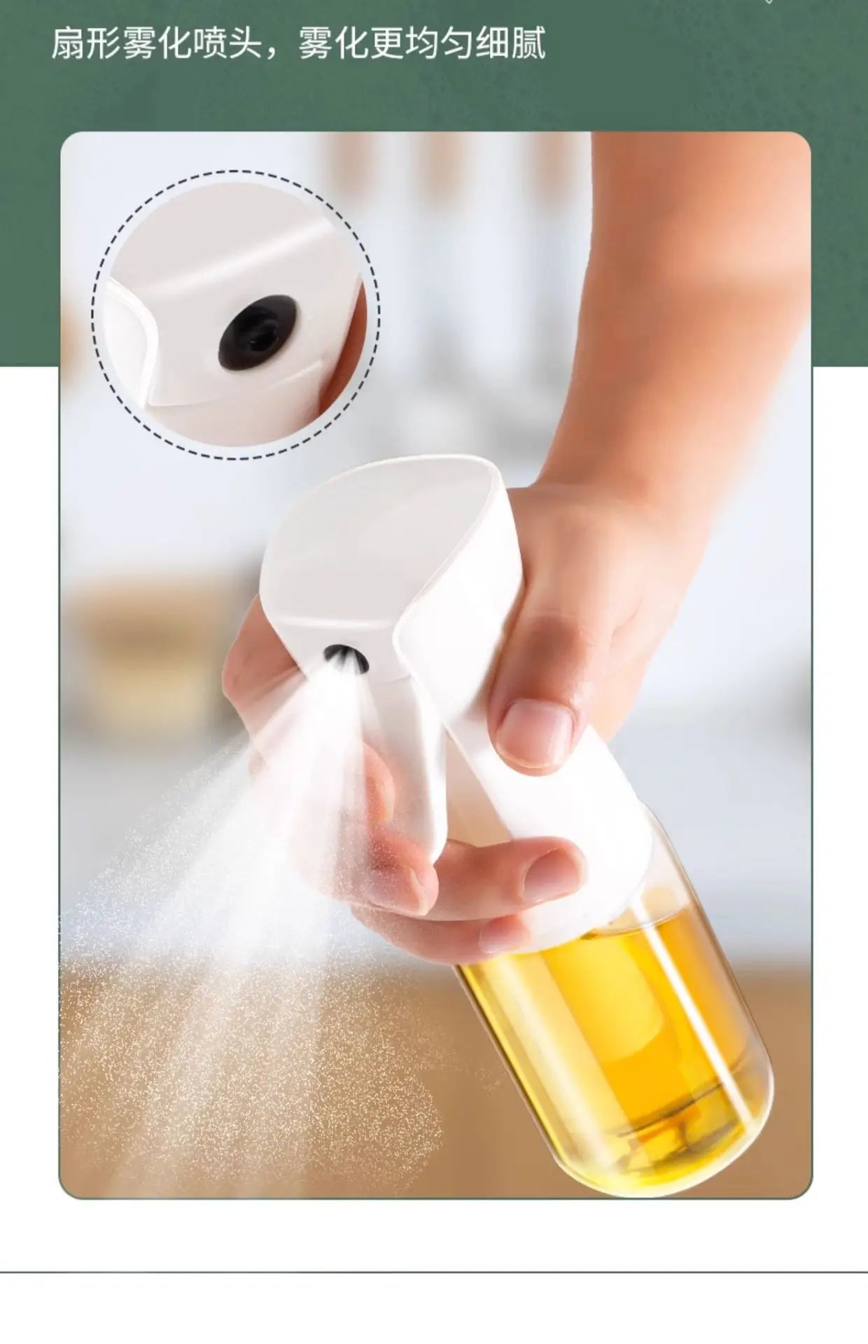 Spray Bottle Glass Kitchen Household Air Fryer Spray Bottle Edible Oil Spray Bottle Spray Bottle Atomized Mist Oil Tank