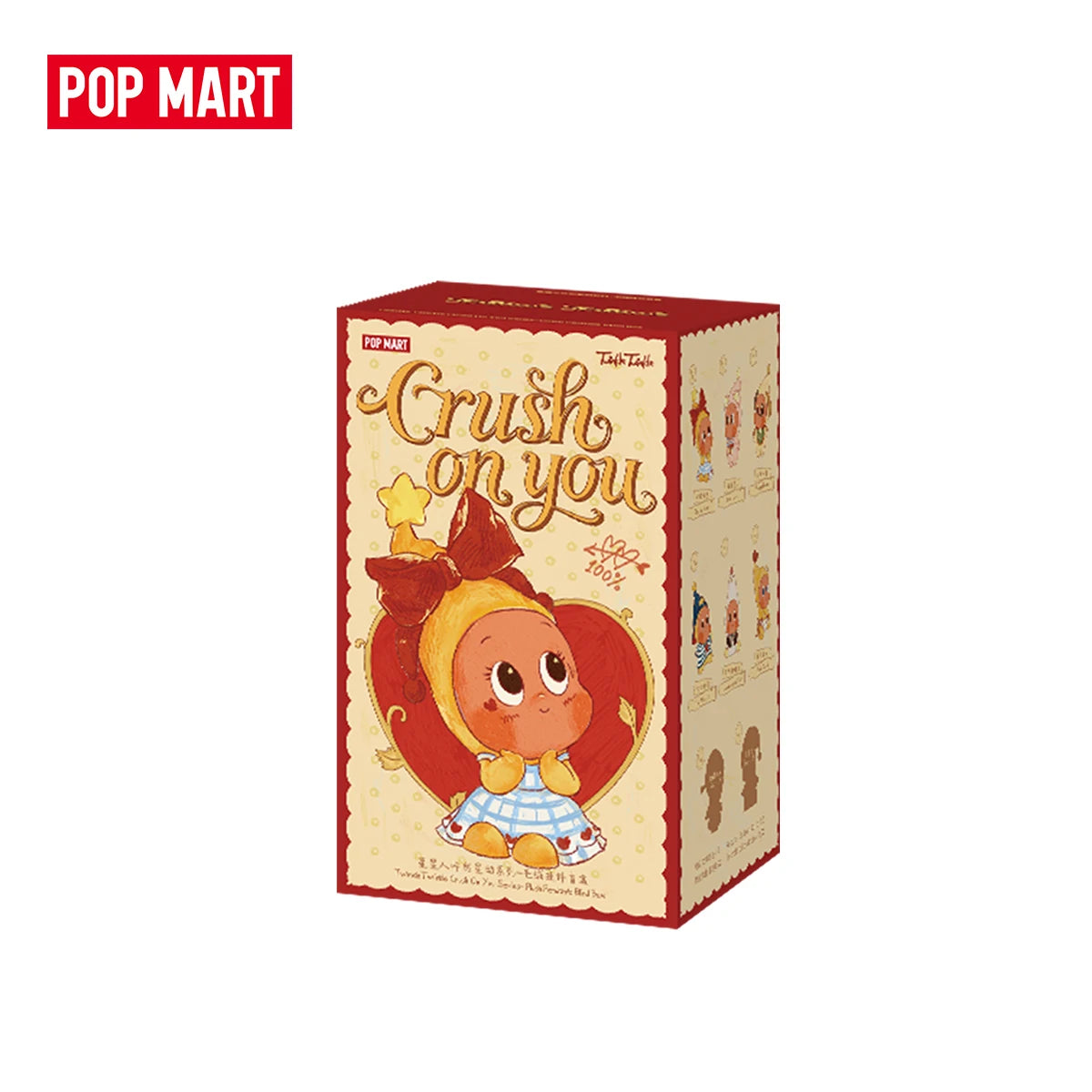 POP MART Twinkle Twinkle Crush On You Series-Plush Pendent Blind Box 1PC/6PCS