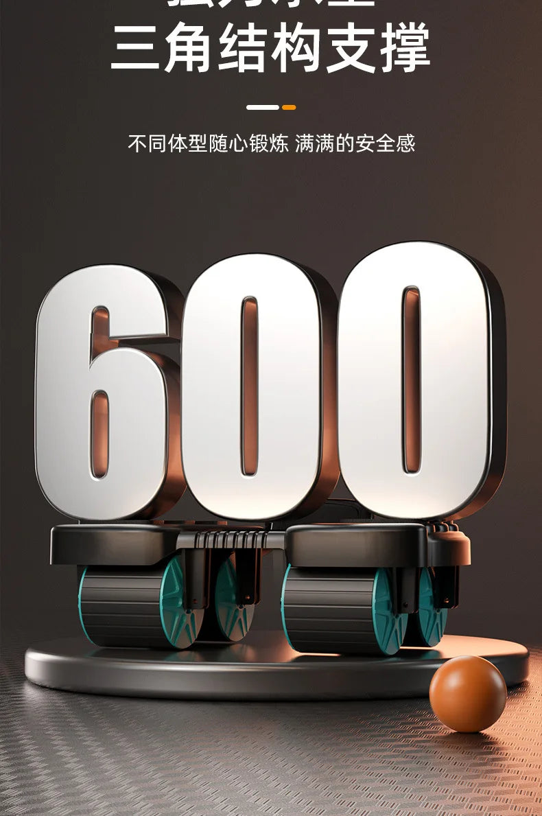 4-Wheel 6-Elbow Abdominal Wheel with Automatic Rebound for Home Plank, Abdominal Curl Training Device