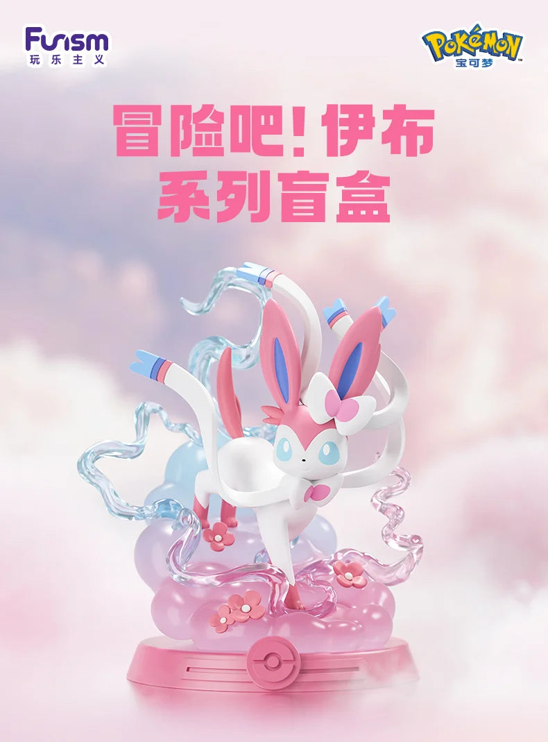 Anime Pokemon Funism Original Adventure Eevee Family Suit BlindBox Flareon Espeon Sylveon ActionFigure Collection Model Toy Gift