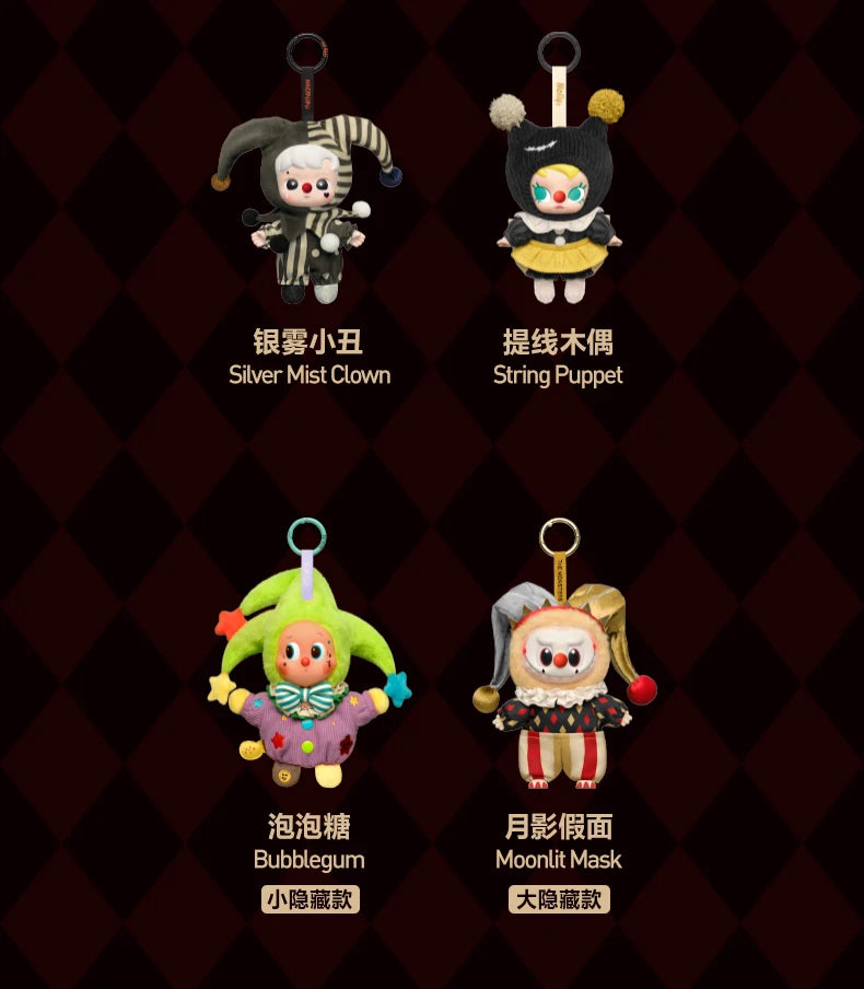 POP MART WHY SO SERIOUS Series Vinyl Mystery Blind Box Home Decor Desktop Ornament Figurines Genuine Guess Bag Collectible