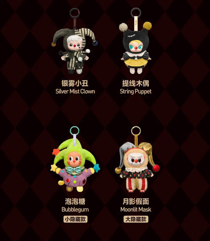 POP MART WHY SO SERIOUS Series Vinyl Mystery Blind Box Home Decor Desktop Ornament Figurines Genuine Guess Bag Collectible