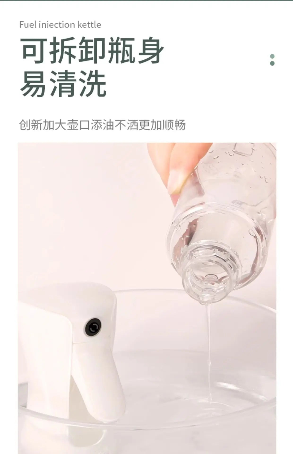 Spray Bottle Glass Kitchen Household Air Fryer Spray Bottle Edible Oil Spray Bottle Spray Bottle Atomized Mist Oil Tank