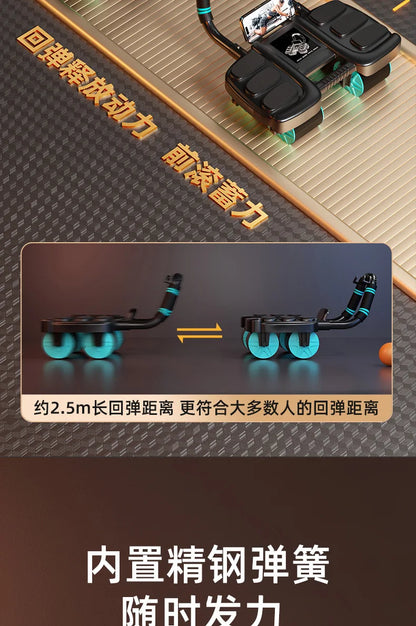4-Wheel 6-Elbow Abdominal Wheel with Automatic Rebound for Home Plank, Abdominal Curl Training Device