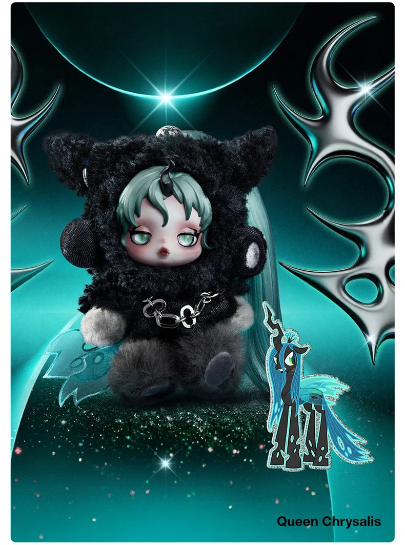 POP MART θ SKULLPANDA × My Little Pony Series Plush Doll Pendant Blind Box Mystery Box 1PC/6PCS