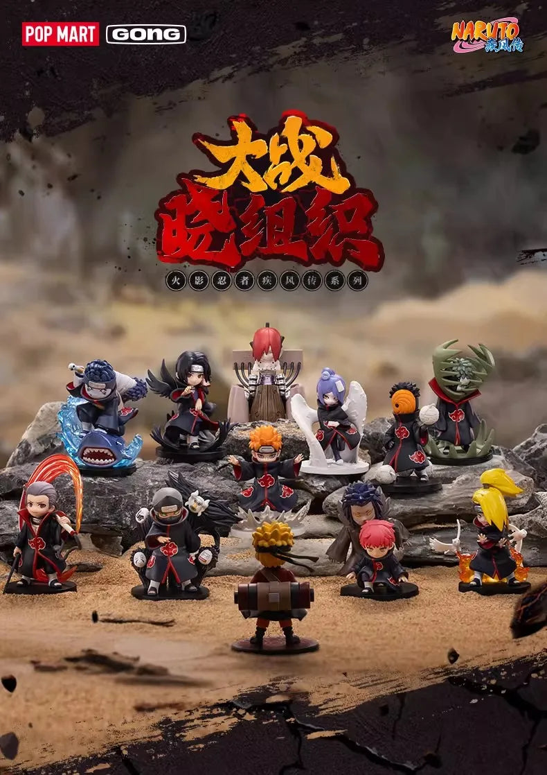 POP MART GONG Naruto Shippuden | Akatsuki Arc Blind Box Collectible Figure