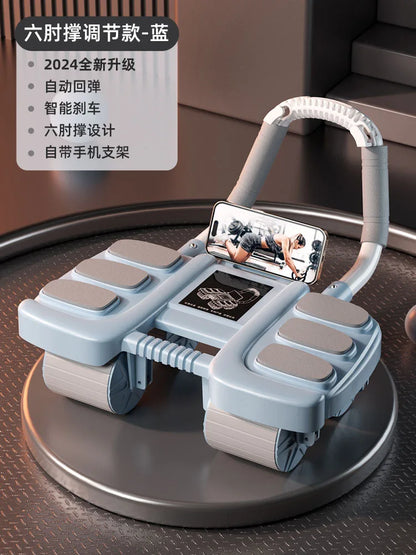 4-Wheel 6-Elbow Abdominal Wheel with Automatic Rebound for Home Plank, Abdominal Curl Training Device