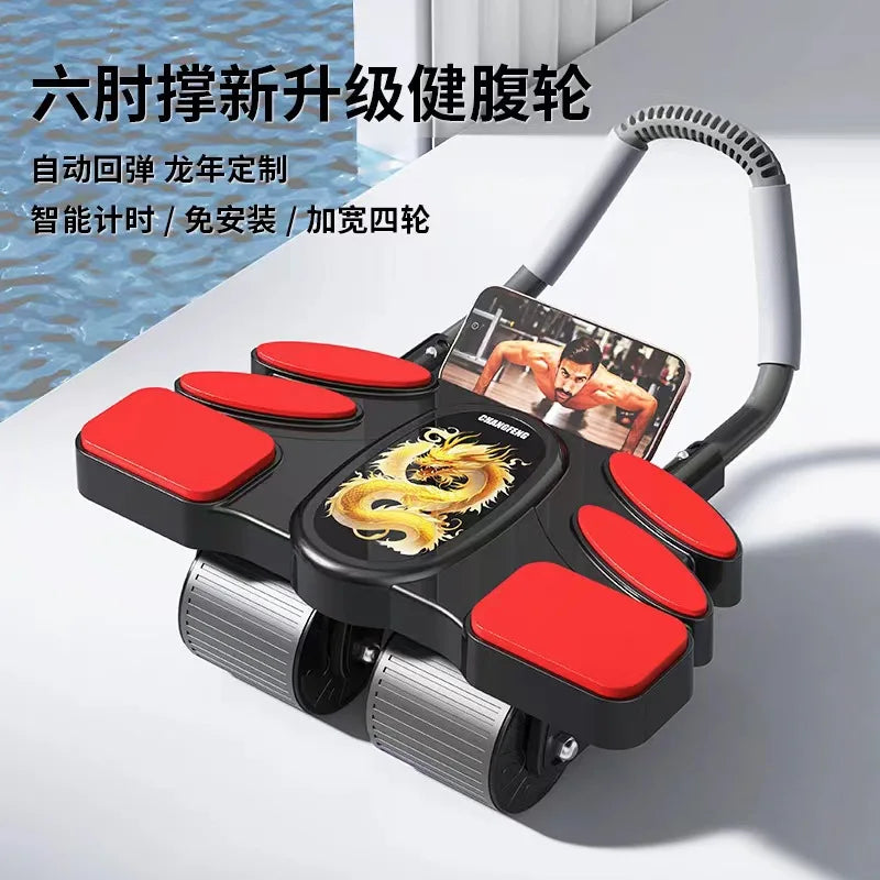 4-Wheel 6-Elbow Abdominal Wheel with Automatic Rebound for Home Plank, Abdominal Curl Training Device