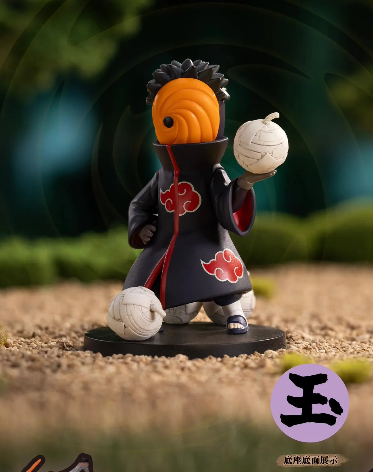 POP MART GONG Naruto Shippuden | Akatsuki Arc Blind Box Collectible Figure