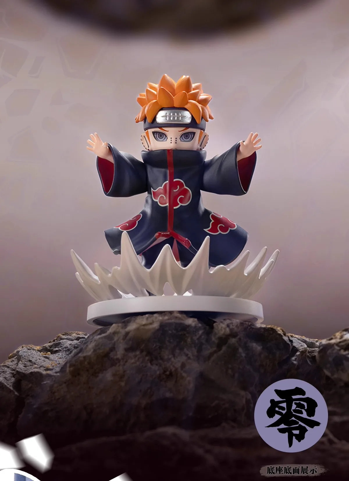 POP MART GONG Naruto Shippuden | Akatsuki Arc Blind Box Collectible Figure
