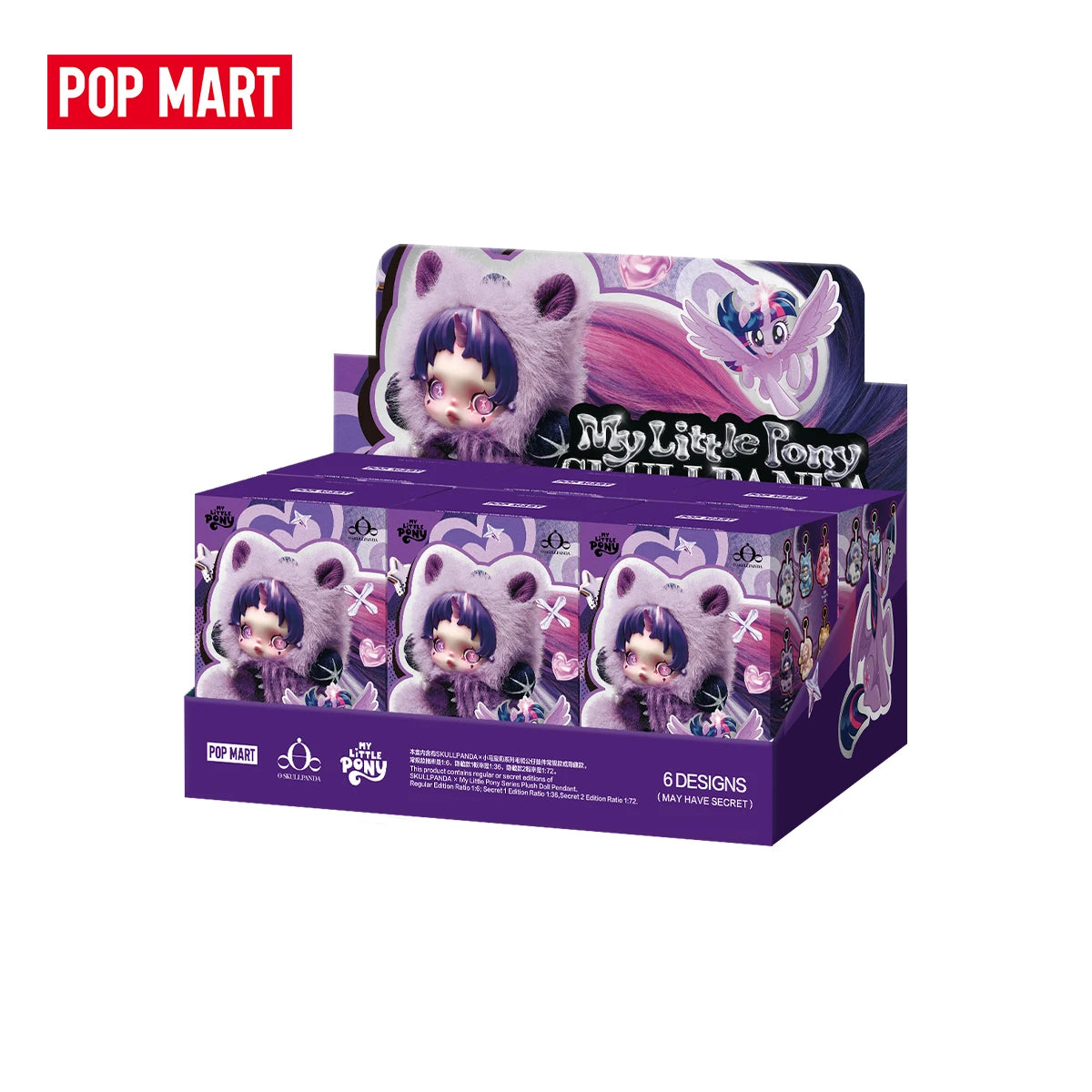POP MART θ SKULLPANDA × My Little Pony Series Plush Doll Pendant Blind Box Mystery Box 1PC/6PCS