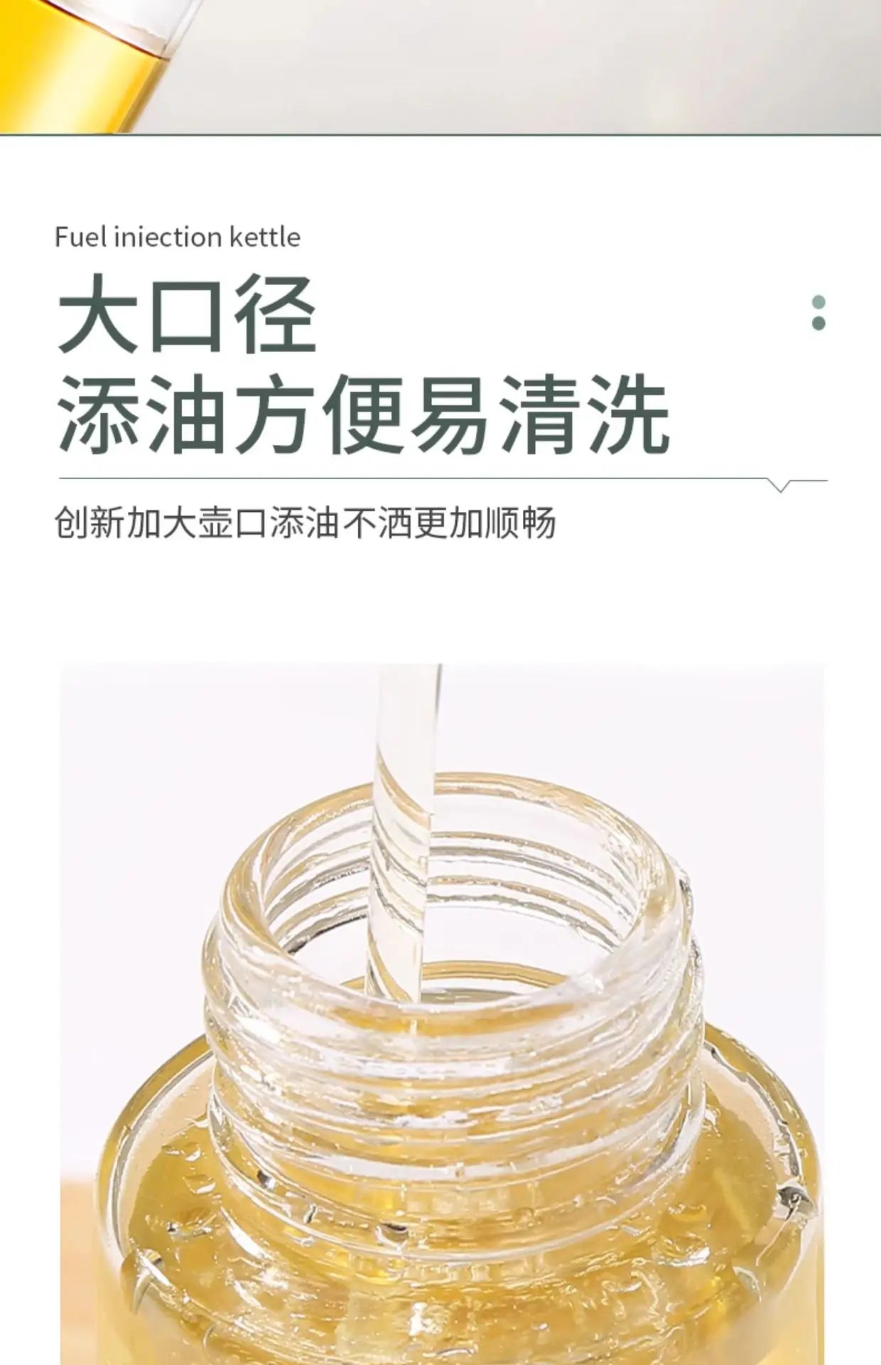 Spray Bottle Glass Kitchen Household Air Fryer Spray Bottle Edible Oil Spray Bottle Spray Bottle Atomized Mist Oil Tank