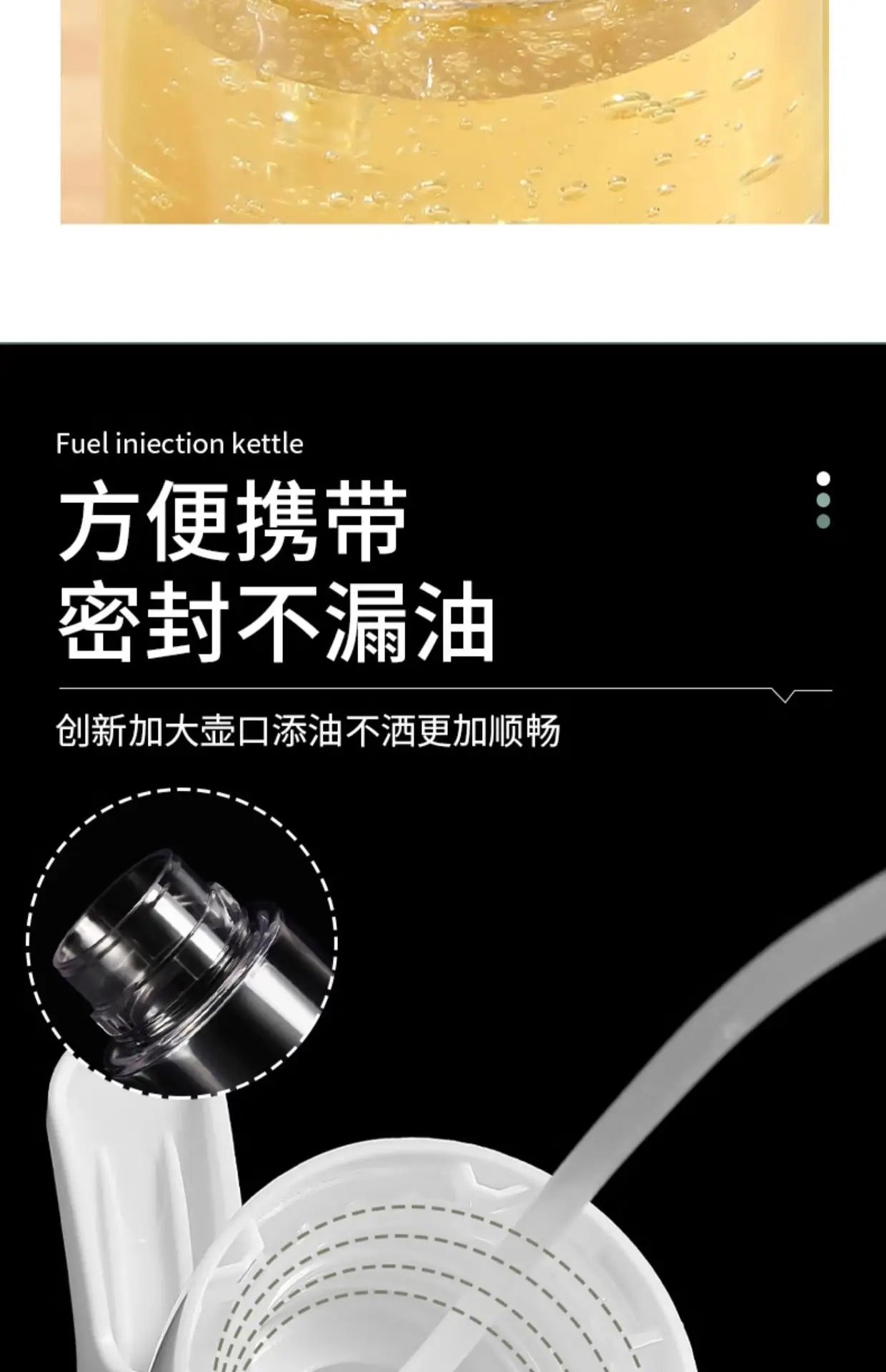Spray Bottle Glass Kitchen Household Air Fryer Spray Bottle Edible Oil Spray Bottle Spray Bottle Atomized Mist Oil Tank