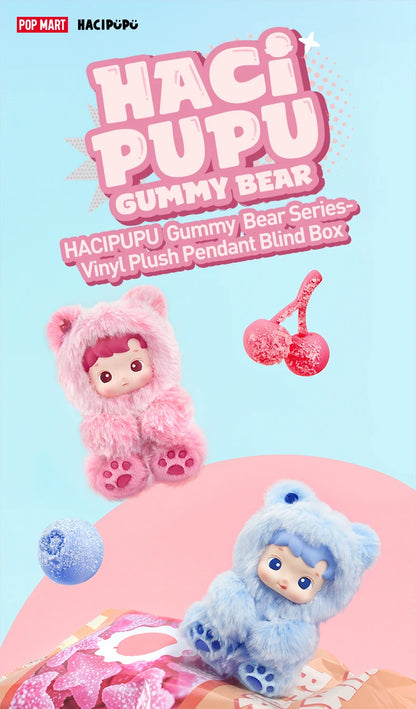 POP MART HACIPUPU Gummy Bear Series-Vinyl Plush Pendant Mystery Box 1PC/6PCS POP MART Blind Box