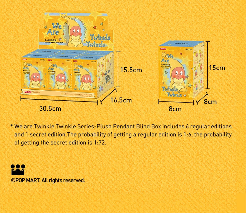 POP MART We are Twinkle Twinkle Series - Plush Pendant Blind Box 1PC/6PCS Mystery Box