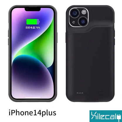 iPhone Battery Case | Slim Charging Power Case for iPhone 6–15 Series