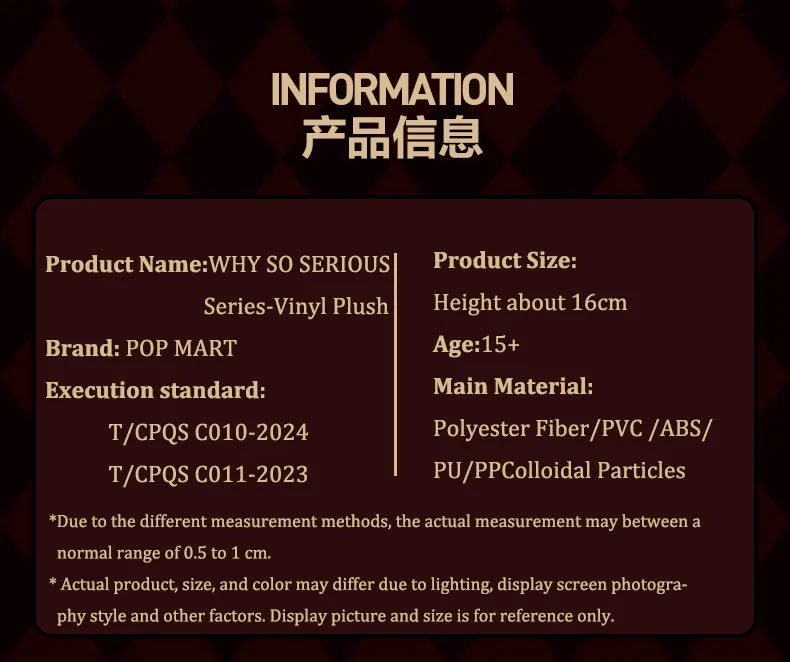 POP MART WHY SO SERIOUS Series Vinyl Mystery Blind Box Home Decor Desktop Ornament Figurines Genuine Guess Bag Collectible