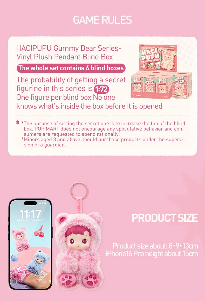 POP MART HACIPUPU Gummy Bear Series-Vinyl Plush Pendant Mystery Box 1PC/6PCS POP MART Blind Box