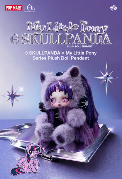 POP MART θ SKULLPANDA × My Little Pony Series Plush Doll Pendant Blind Box Mystery Box 1PC/6PCS