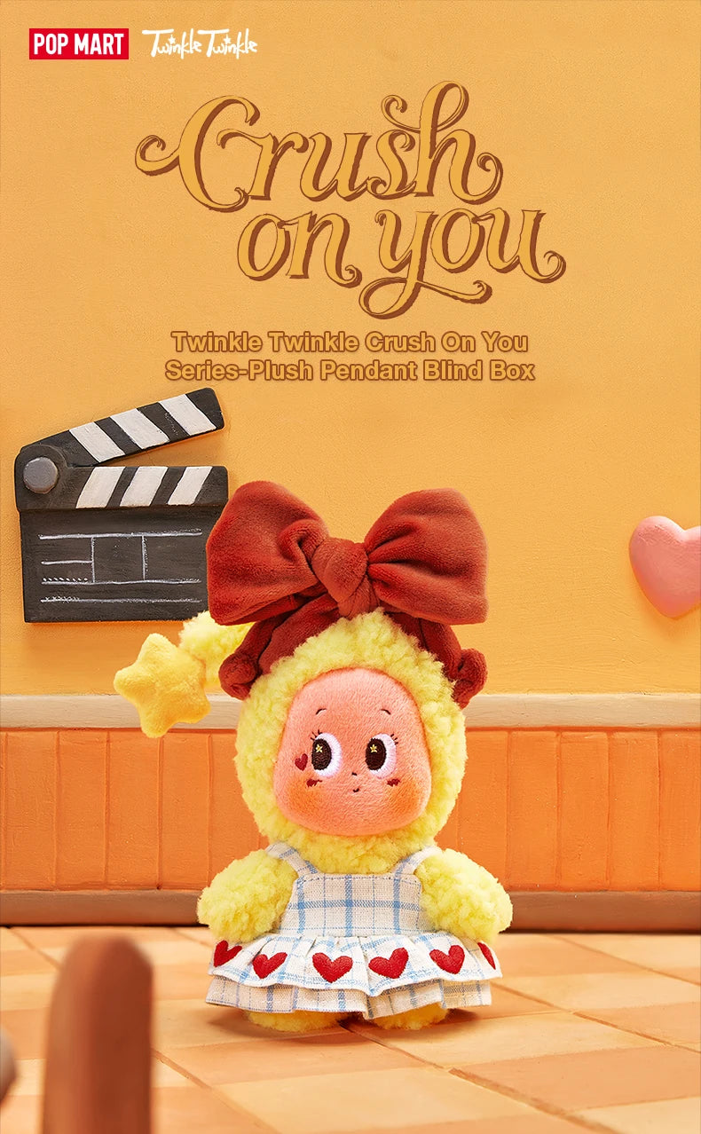 POP MART Twinkle Twinkle Crush On You Series-Plush Pendent Blind Box 1PC/6PCS