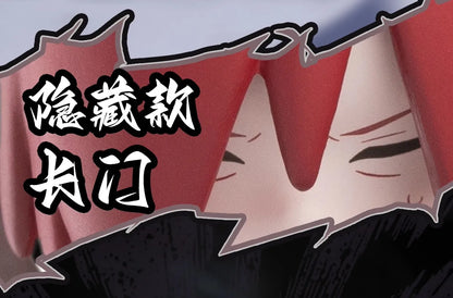 POP MART GONG Naruto Shippuden | Akatsuki Arc Blind Box Collectible Figure