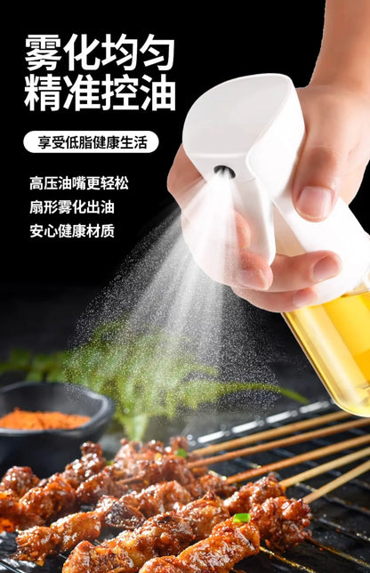 Spray Bottle Glass Kitchen Household Air Fryer Spray Bottle Edible Oil Spray Bottle Spray Bottle Atomized Mist Oil Tank