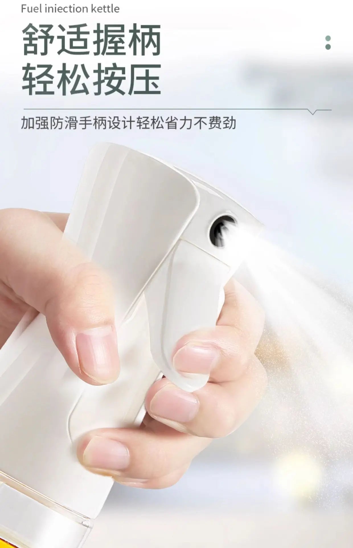 Spray Bottle Glass Kitchen Household Air Fryer Spray Bottle Edible Oil Spray Bottle Spray Bottle Atomized Mist Oil Tank