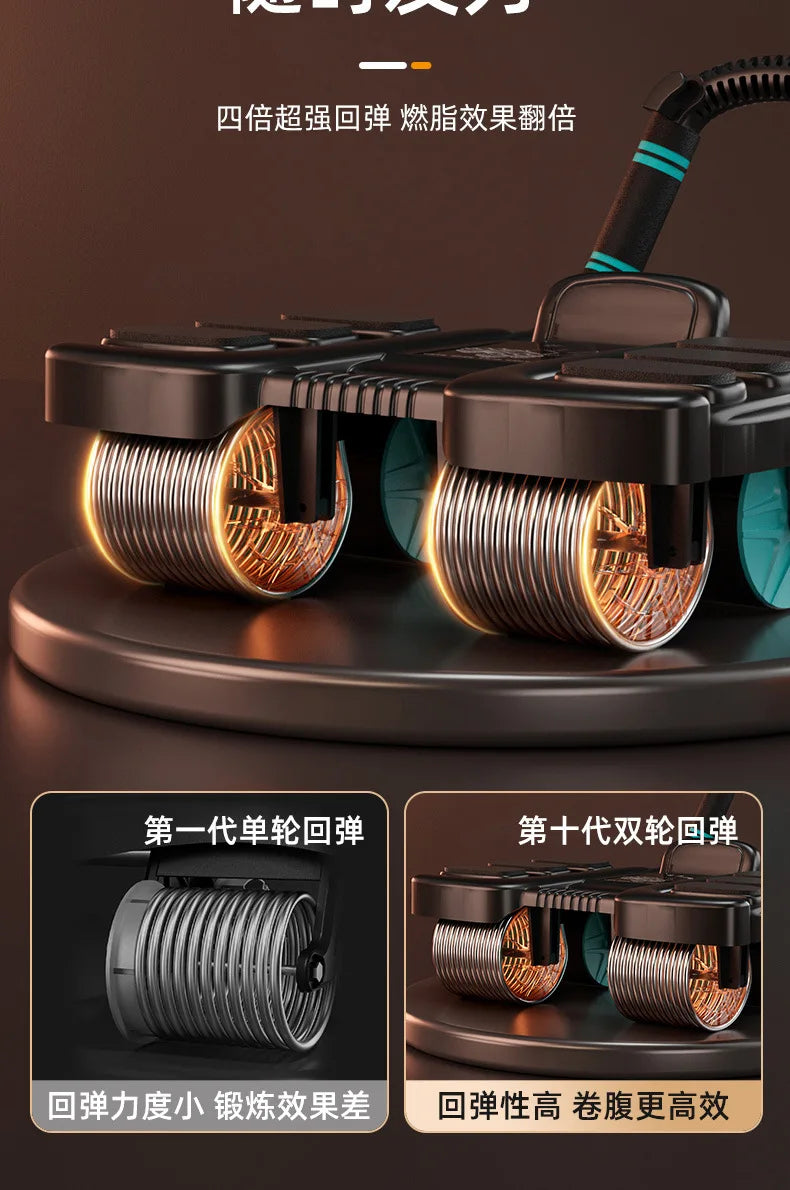 4-Wheel 6-Elbow Abdominal Wheel with Automatic Rebound for Home Plank, Abdominal Curl Training Device