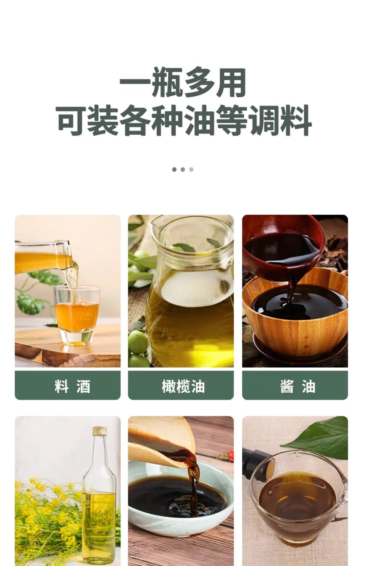 Spray Bottle Glass Kitchen Household Air Fryer Spray Bottle Edible Oil Spray Bottle Spray Bottle Atomized Mist Oil Tank
