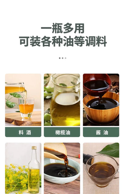 Spray Bottle Glass Kitchen Household Air Fryer Spray Bottle Edible Oil Spray Bottle Spray Bottle Atomized Mist Oil Tank