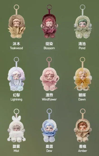 POP MART SKULLPANDA L'impressionnisme Series Blind Box Mystery Box Guess Bag Toys Doll Cute Anime Figure Desktop Ornaments