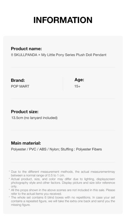 POP MART θ SKULLPANDA × My Little Pony Series Plush Doll Pendant Blind Box Mystery Box 1PC/6PCS