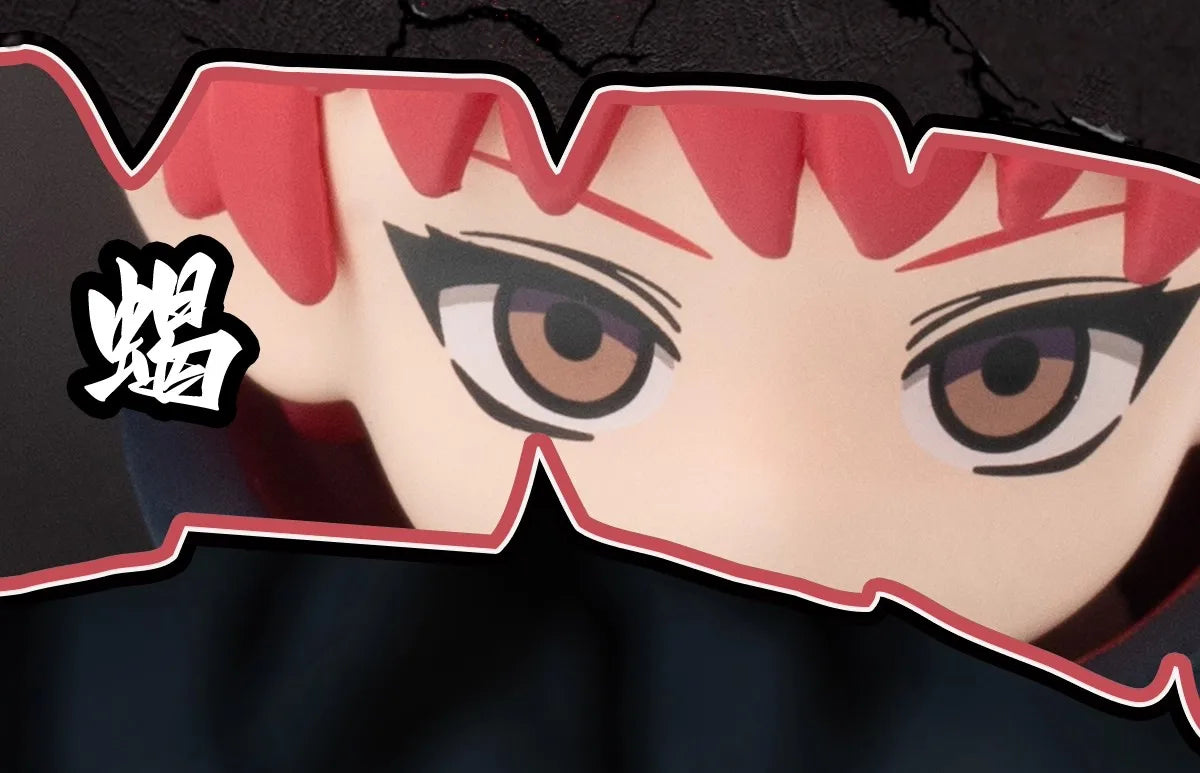 POP MART GONG Naruto Shippuden | Akatsuki Arc Blind Box Collectible Figure