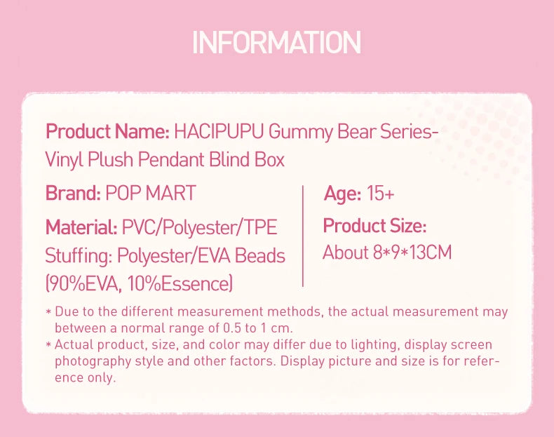 POP MART HACIPUPU Gummy Bear Series-Vinyl Plush Pendant Mystery Box 1PC/6PCS POP MART Blind Box