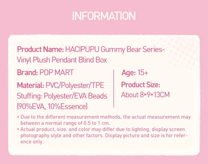 POP MART HACIPUPU Gummy Bear Series-Vinyl Plush Pendant Mystery Box 1PC/6PCS POP MART Blind Box