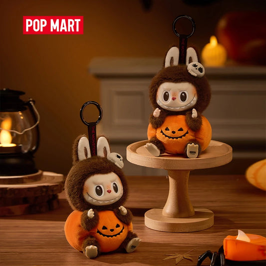 POP MART Happy Halloween Party Series - Sitting Pumpkin Vinyl Plush Perdant