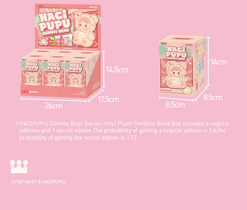 POP MART HACIPUPU Gummy Bear Series-Vinyl Plush Pendant Mystery Box 1PC/6PCS POP MART Blind Box