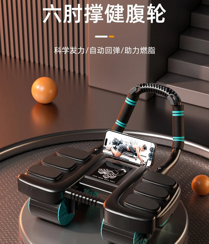 4-Wheel 6-Elbow Abdominal Wheel with Automatic Rebound for Home Plank, Abdominal Curl Training Device