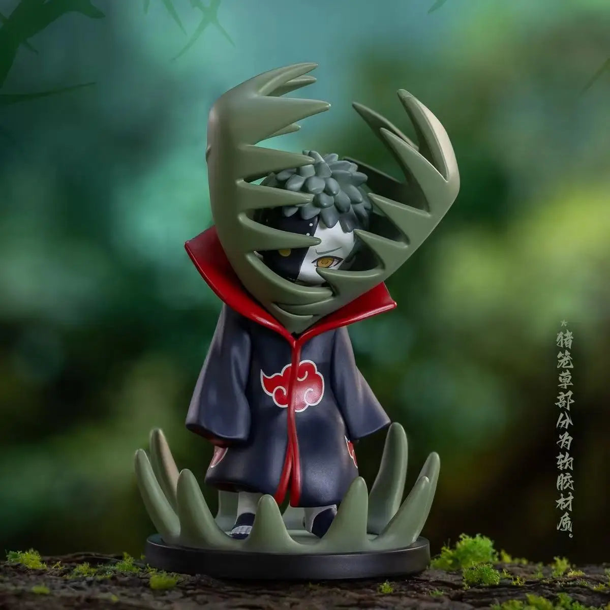 POP MART GONG Naruto Shippuden | Akatsuki Arc Blind Box Collectible Figure