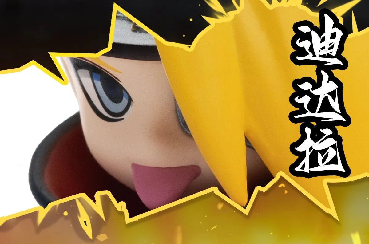 POP MART GONG Naruto Shippuden | Akatsuki Arc Blind Box Collectible Figure
